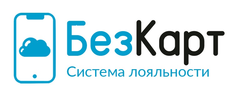 BezKart logo